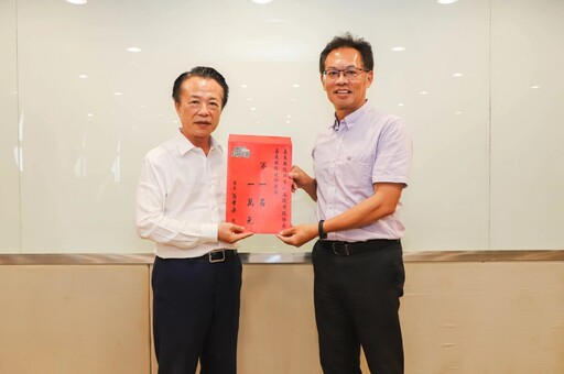 嘉縣府第8屆政府服務獎評核結果出爐 環保局獲第一