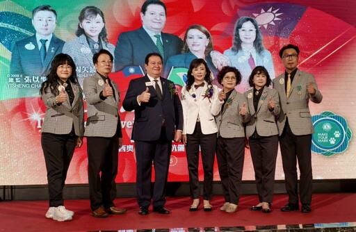 國際獅子會總會長 Fabrício Oliveira 首度蒞臨桃園 300B3 區全體獅友熱情迎接