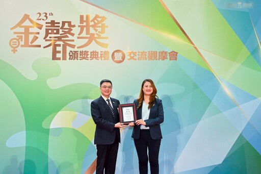 高雄打造永續旅遊模範城市 環保標章推動企業參與創新高
