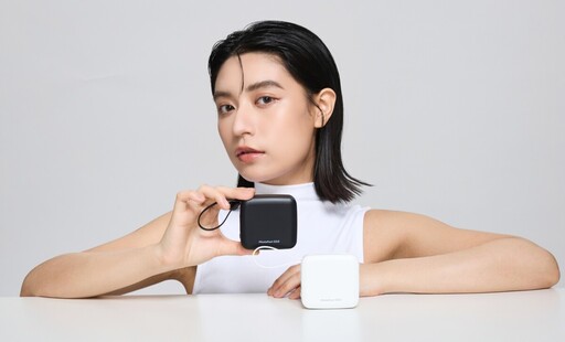 科技大變革!「PhotoFast SSB 固態電池行動電源 」6/18嘖嘖募資平台登場