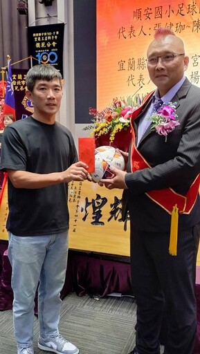 克展嘉猷 長腳陳煌勛膺任三星獅子會第42屆會長