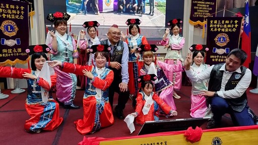 克展嘉猷 長腳陳煌勛膺任三星獅子會第42屆會長