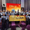 克展嘉猷 長腳陳煌勛膺任三星獅子會第42屆會長