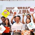 冰品一開賣就缺貨 番路鄉農會攻進台北國際食品展