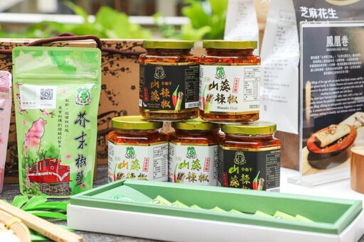 「嘉義優鮮 美味頂尖！」台北國際食品展展前記者會