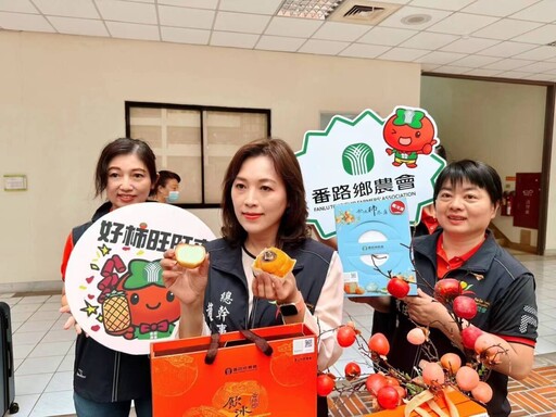 「嘉義優鮮 美味頂尖！」台北國際食品展展前記者會
