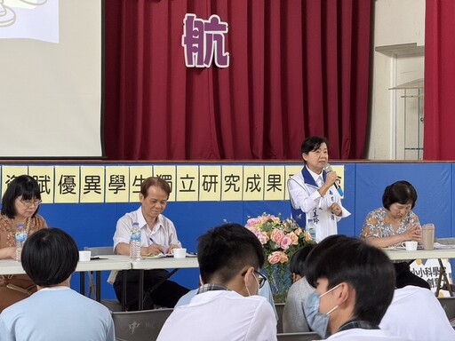 南投縣續辦資賦優異學生獨立研究成果發表會 展現創意及研究力