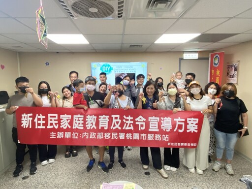 從餐桌到手作! 移民署邀新住民「巧手玩創藝」打造「印尼粽鑰匙圈」