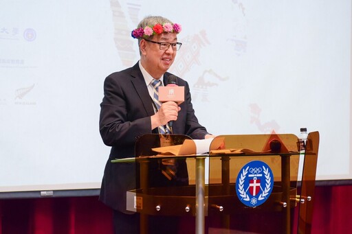 文化外交串聯國際 「2025南島文化設計產業國際論壇」於中原大學登場