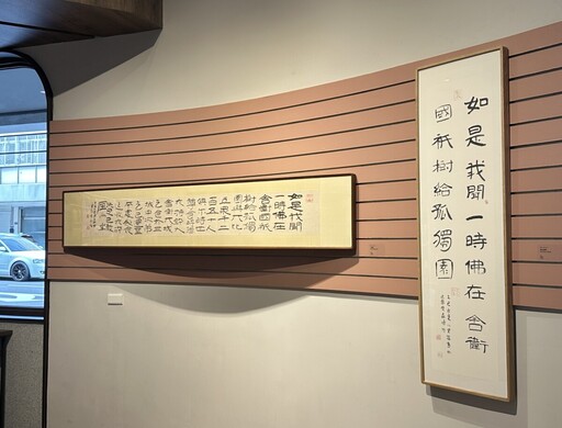 蔣勳《祇樹給孤獨園》書畫展中央書局開展 以藝術與哲思打造城市心靈棲地