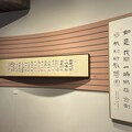 蔣勳《祇樹給孤獨園》書畫展中央書局開展 以藝術與哲思打造城市心靈棲地