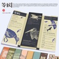 以設計傳遞永續思維 樹德科大視傳系奪2025紅點設計大獎雙榮耀