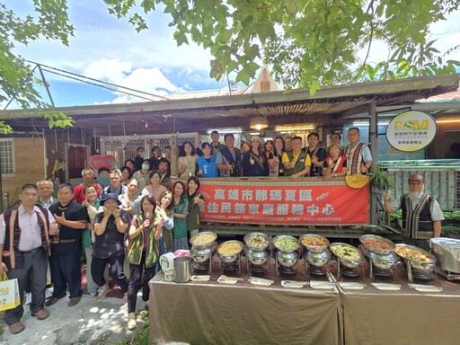 芥菜種會接手那瑪夏原家中心 以三福助人網灌溉部落家庭希望