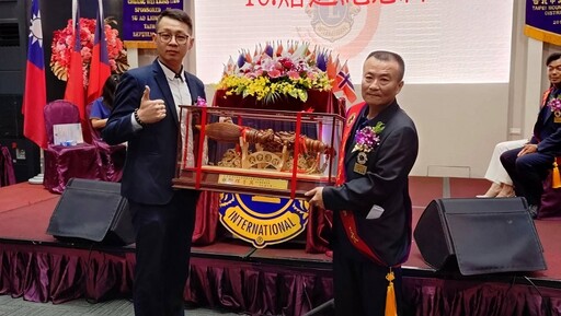 感動與榮耀 壯圍獅子會長交接順利圓滿