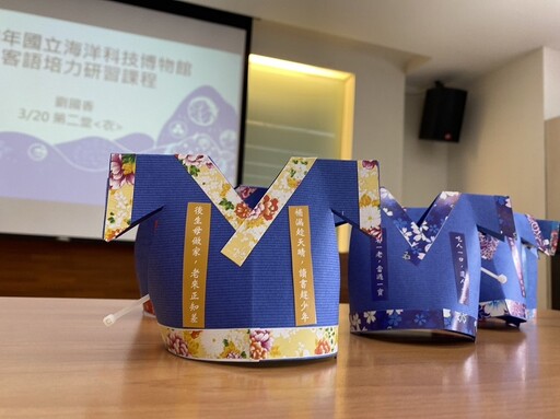 海科館2025暑期營隊開放報名中 多元主題探索山海生態