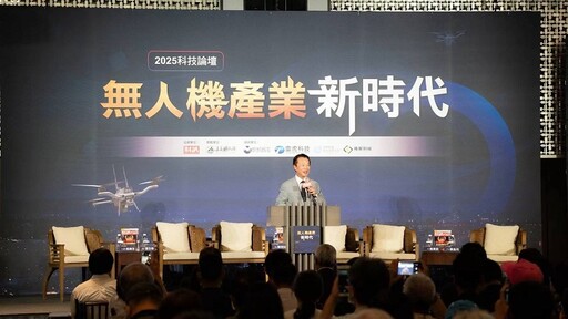 財訊科技論壇 翁章梁專講：打造即研即測產業平台 嘉義邁向AI戰略重鎮