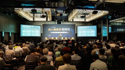 財訊科技論壇 翁章梁專講：打造即研即測產業平台 嘉義邁向AI戰略重鎮