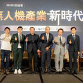 財訊科技論壇 翁章梁專講：打造即研即測產業平台 嘉義邁向AI戰略重鎮