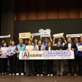 雲縣府AI科技學院啟航 公務員AI賦能始業式培育邁向新里程