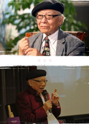 馬蹄聲遠了,詩還在~懷念詩人鄭愁予,寫給離鄉的人/丁倩