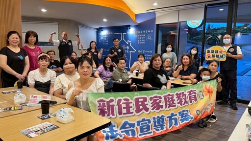 拌起異鄉情 移民署邀菊島新住民手作異國美食