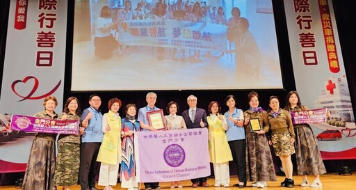 從參訪到行動世華捐贈智慧救護車 助力金門守護生命安全