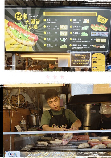 夏夜南機場:在煙火人間尋一口家鄉味/丁倩