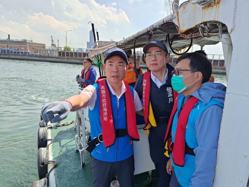 高市府聯合中央海域稽查 全面防治高雄港海洋污染