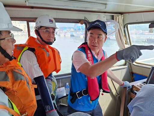 高市府聯合中央海域稽查 全面防治高雄港海洋污染