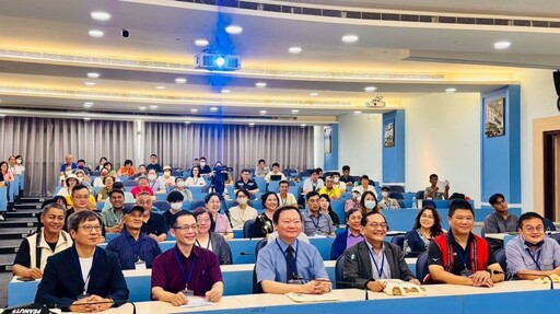 族群研究與原住民族研究工作坊 高師大實體及線上同步登場