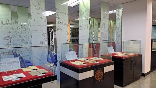 國圖與馬來亞大學攜手舉辦《共享蒼穹》古籍文獻展 跨越時空再現漢字文化風華