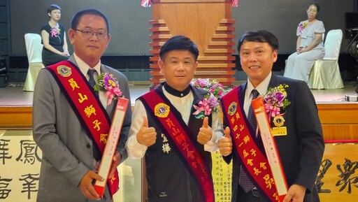 員山獅子會長異動 卸任會長吳玨慶交棒第42屆會長李瑞祥