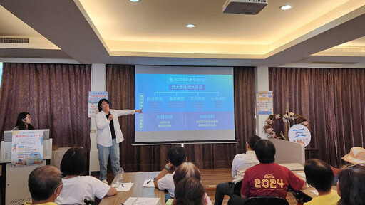 在地策略聯盟會議「我們的節能時代」 匯集節能共識凝聚在地力量