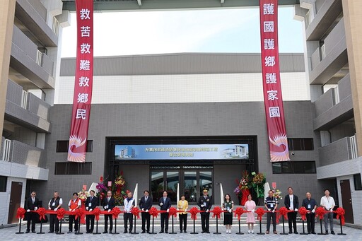 消防署30周年署慶及消訓中心第二期工程落成啟用