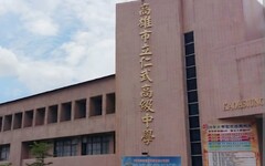 提早接軌大學！仁武高中攜手文山高中打造免費暑期體驗營