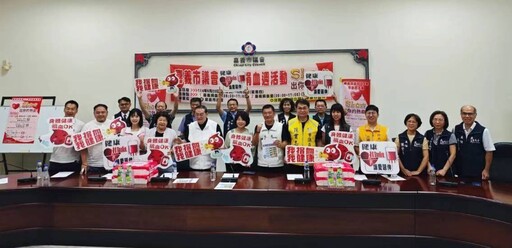嘉市議會114年捐血週活動開跑 議長陳姿妏籲各界踴躍捐血助人