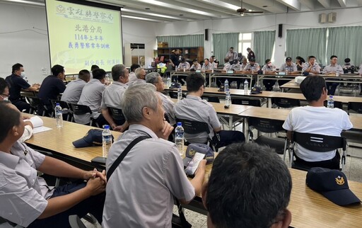 北港分局導入AI防詐與防災實戰訓練 打造韌性城鎮防線