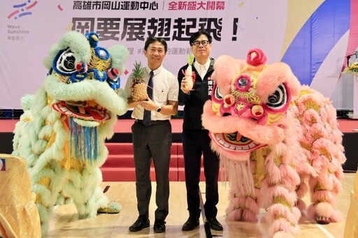 岡山運動中心正式啟用 北高首座全新運動中心 符合全齡需求運動空間