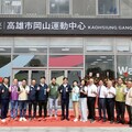 岡山運動中心正式啟用 北高首座全新運動中心 符合全齡需求運動空間
