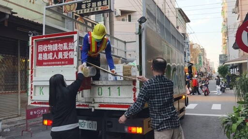 嘉市清潔隊員遭資收物割傷 環保局呼籲民眾做好垃圾分類降低風險