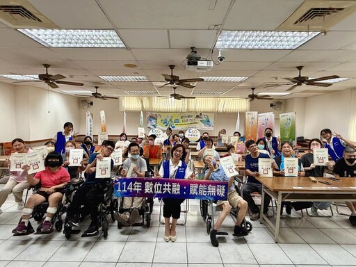 嘉市全齡數位學習計畫 用科技擁抱多元族群打造最有溫度智慧城市