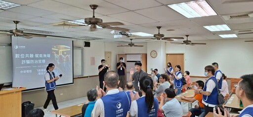 嘉市全齡數位學習計畫 用科技擁抱多元族群打造最有溫度智慧城市