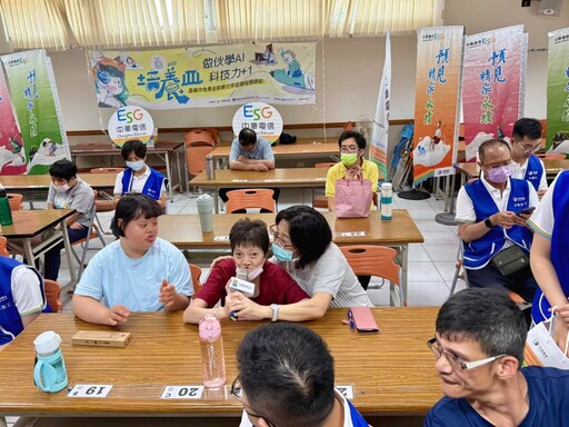 嘉市全齡數位學習計畫 用科技擁抱多元族群打造最有溫度智慧城市