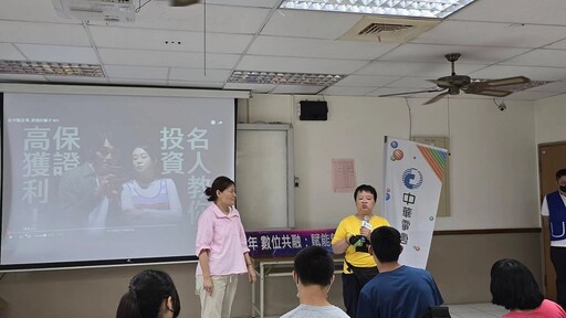 嘉市全齡數位學習計畫 用科技擁抱多元族群打造最有溫度智慧城市