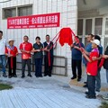 社區共好關山照護再+1！ 豐泉伯公照護站活力揭牌