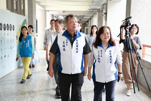 南投國中小學暨附設幼兒園教師甄選 歡迎更多優秀人才加入教育團隊