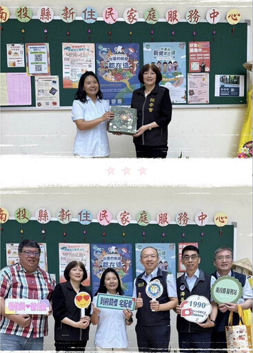 陸委會x海基會x移民署 跨部會行動列車走訪新住民暖心服務不停歇