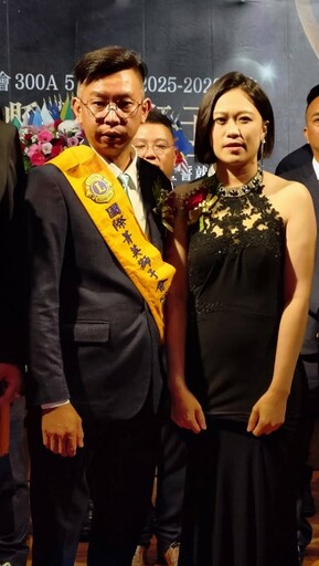菁英強棒交接 黃智揚接任宜蘭縣菁英獅子會第十四屆會長