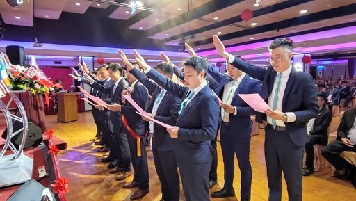菁英強棒交接 黃智揚接任宜蘭縣菁英獅子會第十四屆會長