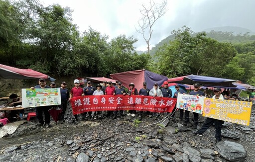 暑期玩水要當心!茂管處聯合警消 啟動海神宮水安宣導首站